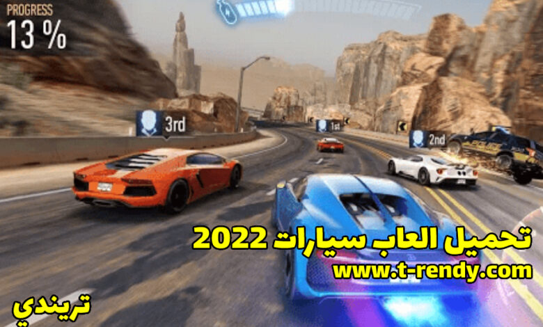 تحميل العاب سيارات 2022