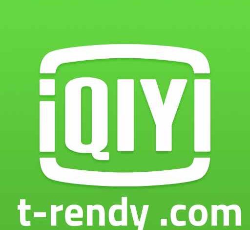 تحميل تطبيق iqiyi العربي 2021