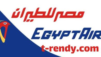 وظائف شركة مصر للطيران 2022