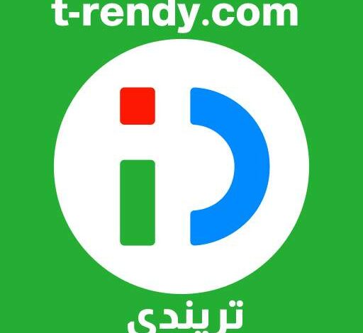 تحميل برنامج ان درايفر 2022