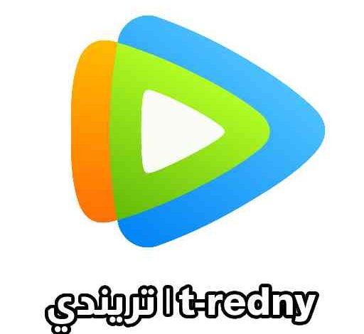 تنزيل برنامج WeTV 2022