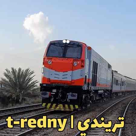 مواعيد قطارات الاسكندرية المنصورة 2022