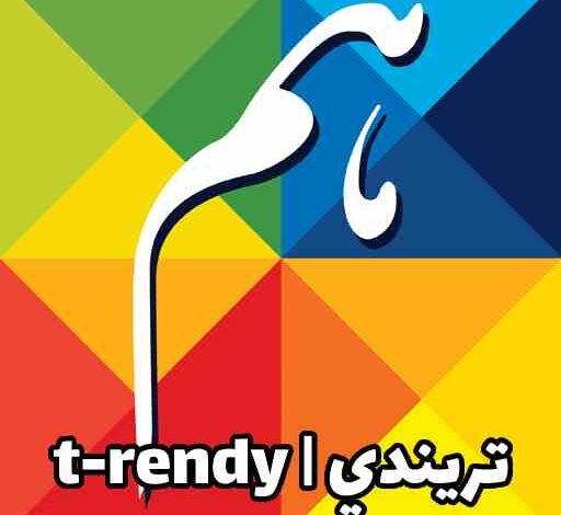 تحميل برنامج HUM TV 2022