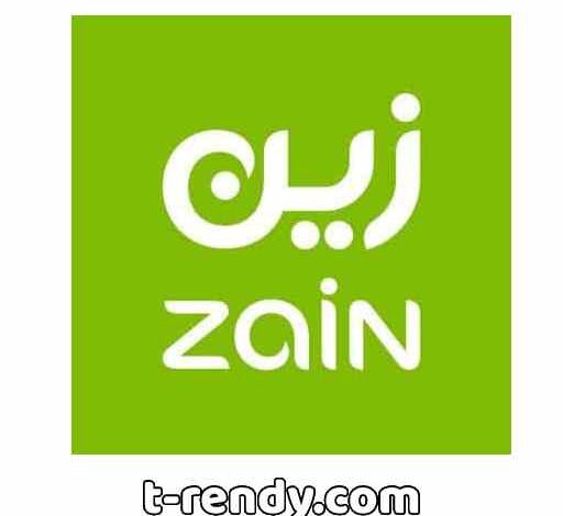 جميع اكواد زين السعودية 2022