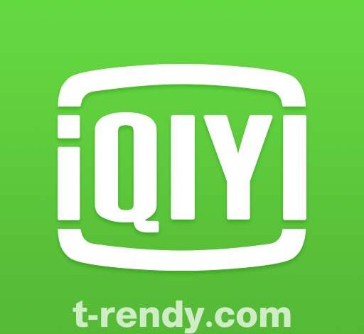 تحميل تطبيق iQIYI 2023