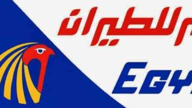 وظائف شركة مصر للطيران 2023