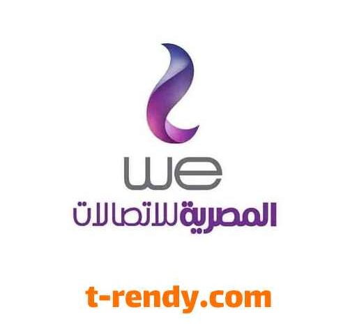 وظائف المصرية للاتصالات we 2023