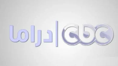 تردد قناة سي بي سي دراما 2024