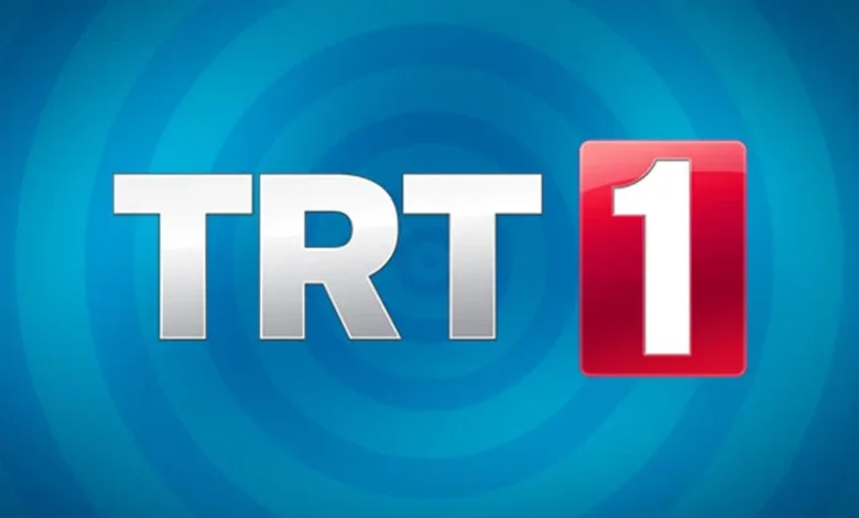 تحميل برنامج عربي TRT 2024