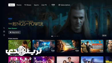 تحميل برنامج برايم فيديو 2024 للأندرويد