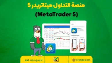 MetaTrader